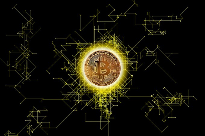bitcoin ekosistema 2021 bitcoin į btc